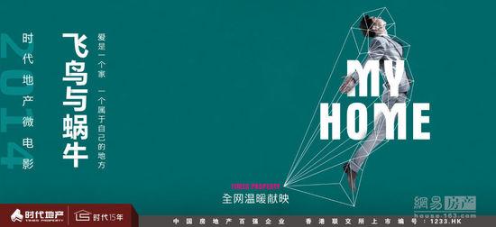 威斯康星大学方杜拉克分校 Design degree certificate